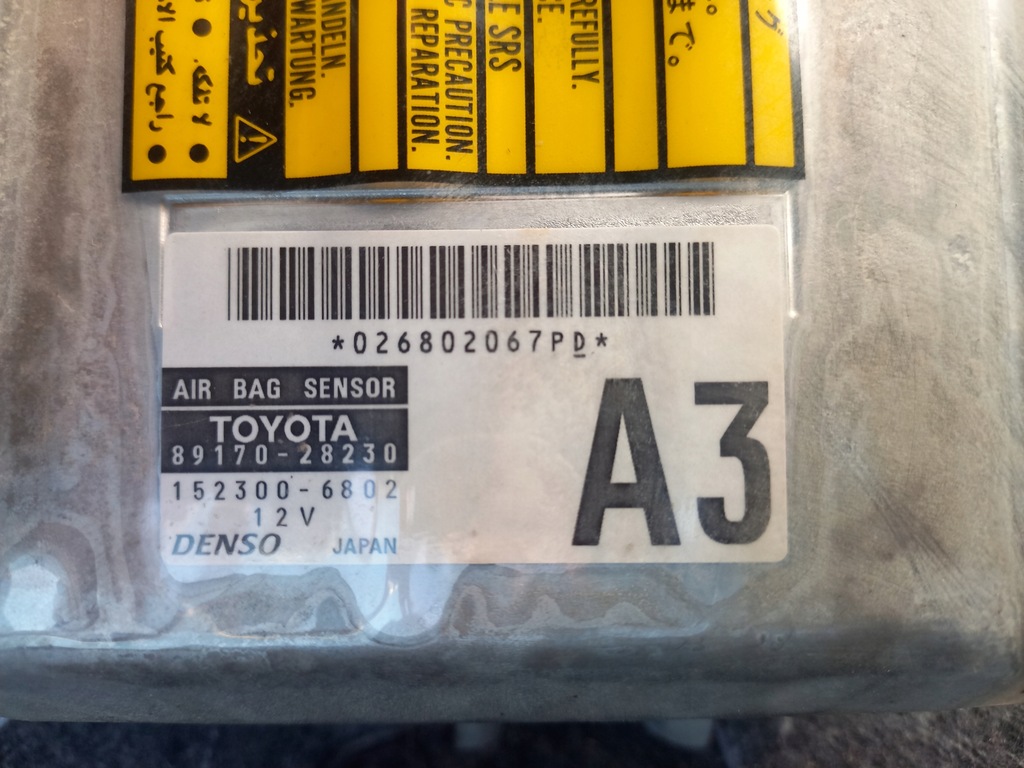 фото №15, Toyota previa ii 00-06 блок управления модуль датчик подушка безопасности подушек