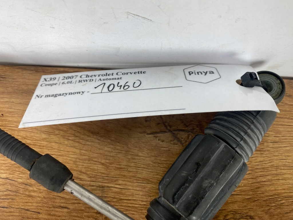 фото №15, Троси перемикання передач chevrolet corvette c6 2005+