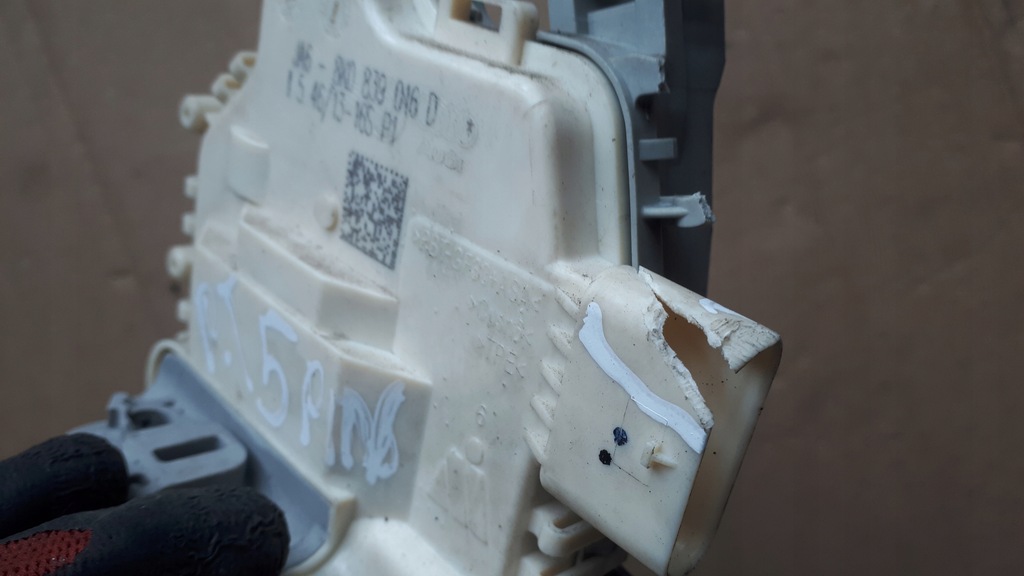 фото №12, S4 b8 lift a4 замок двері правий задня 8k0839016d a5