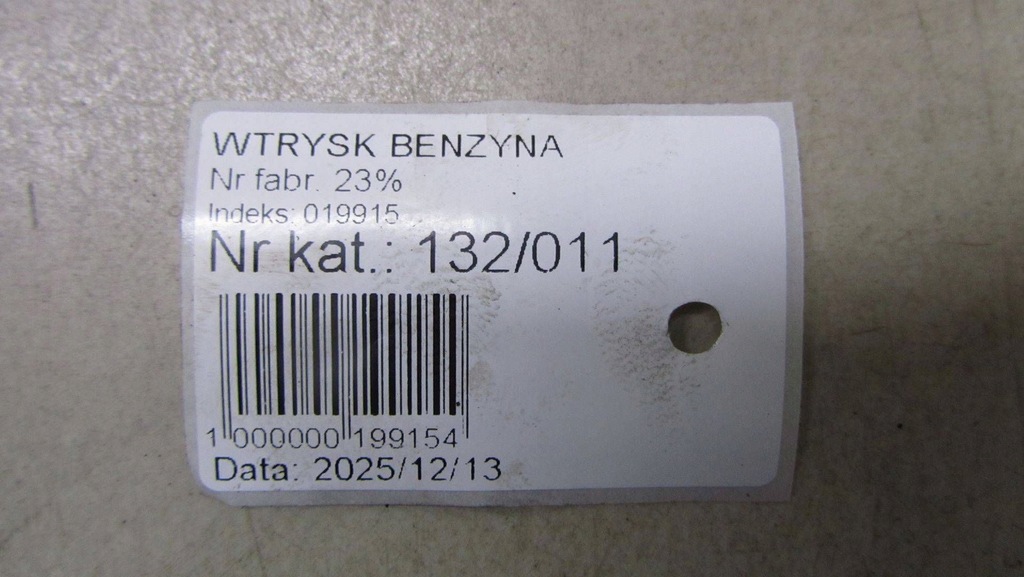 фото №7, Seat ateca 1.6 молдинг впрыскная kpl 04l130089f 16-