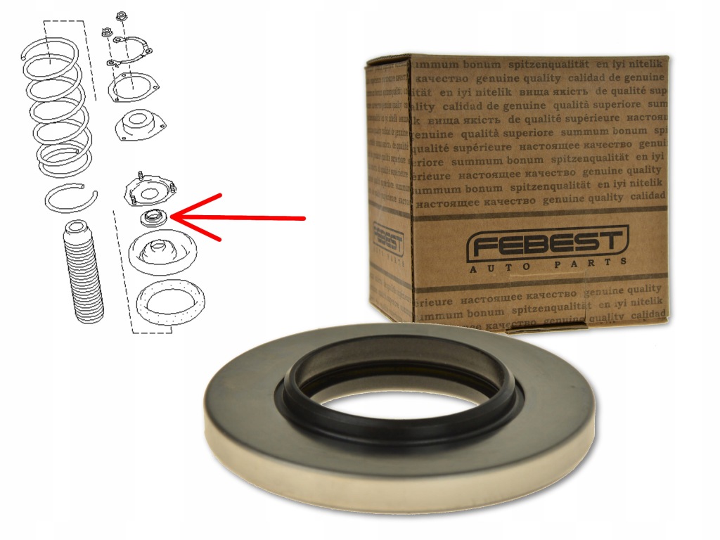 Купити Підшипник амортизатора перед infiniti nb-fx35