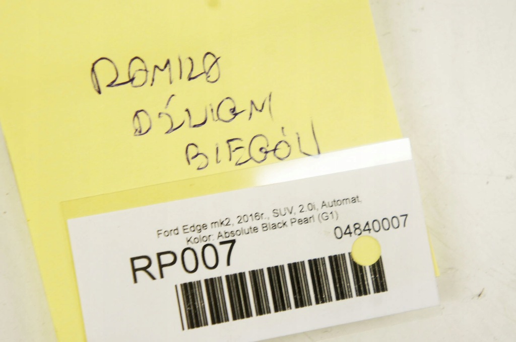 фото №6, Rp007 ford edge mk2 рамка тунель передач