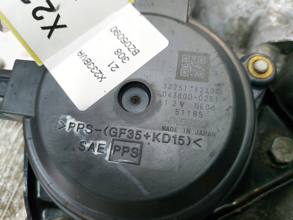 фото №7, Nissan qashqai iii j12 1.3 коробка передач передач автоматична hr13 x233bva