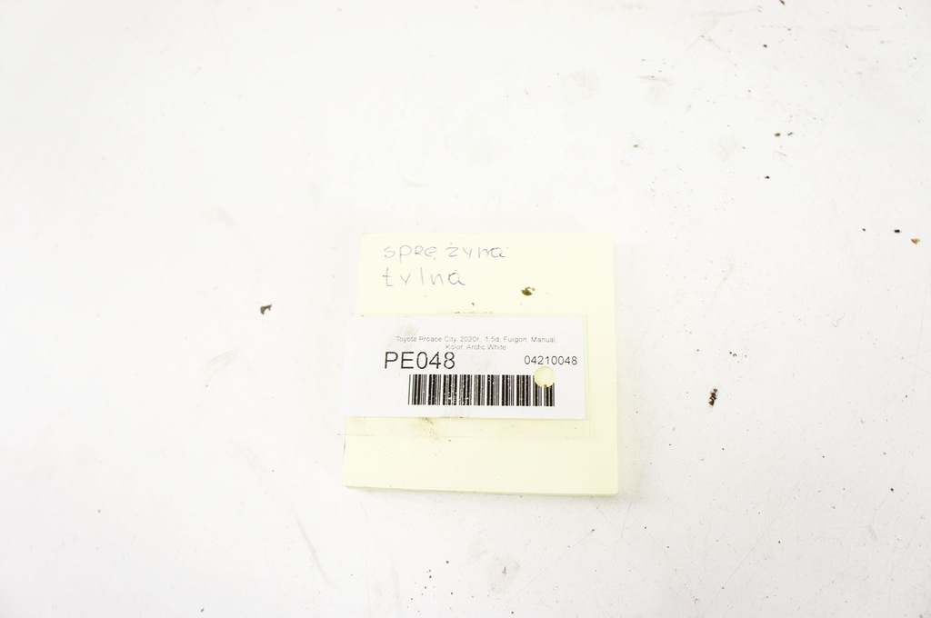 фото №13, Pe048+ toyota proace city пружины задняя комплект