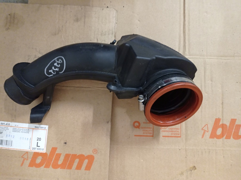 фото №2, Volvo v40 труба впуску turbo