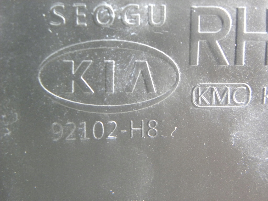 фото №7, Kia stonic лампа передня права сторона 17-2022 rok