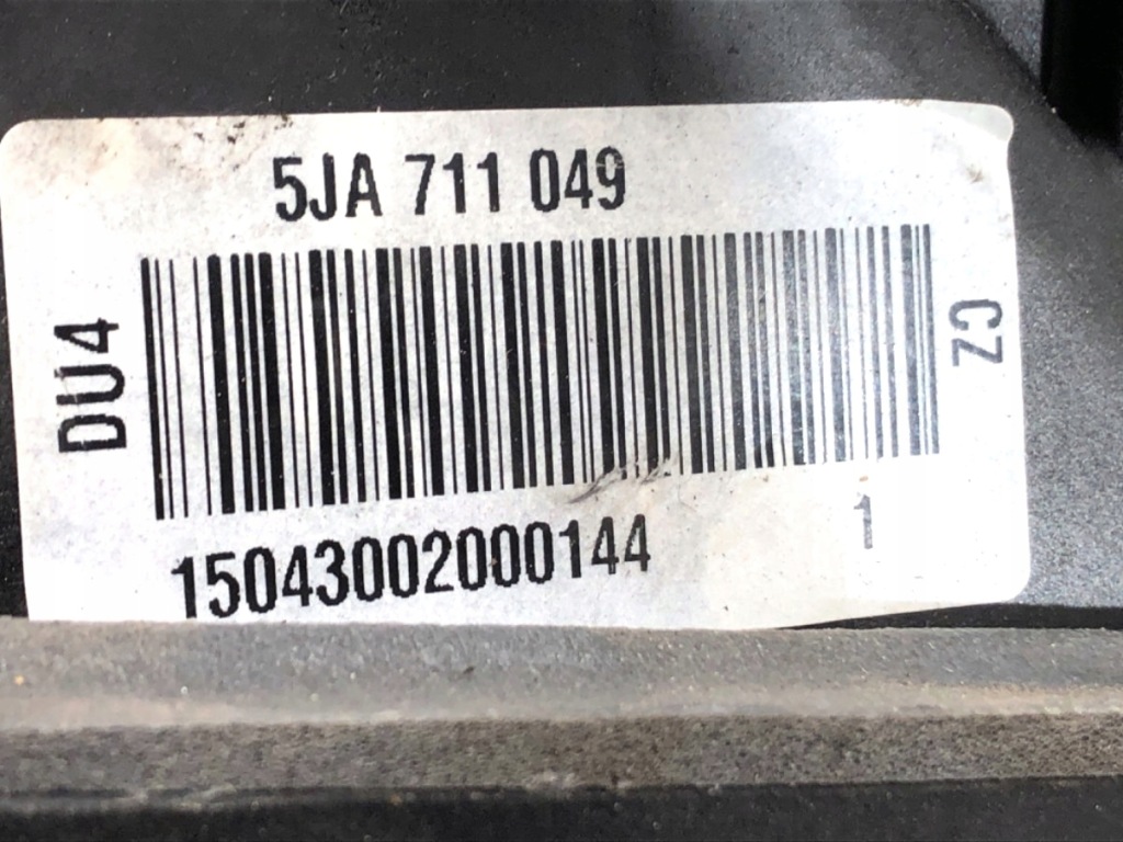 фото №5, Важіль перемикання передач skoda rapid 5ja711049 1.2 75km ручка