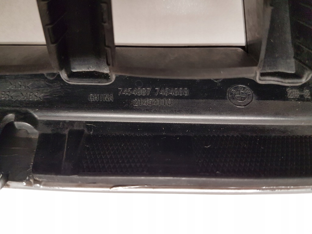 фото №16, Решітка радіатора решітка радіатора решітки радіатора bmw x5 g05 7454887