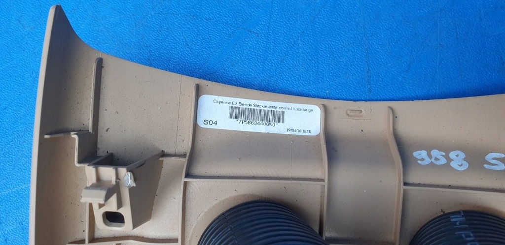 фото №6, Прикурювач роз'єм 12v корпус рамка beż задня задня porsche cayenne 958 7p5