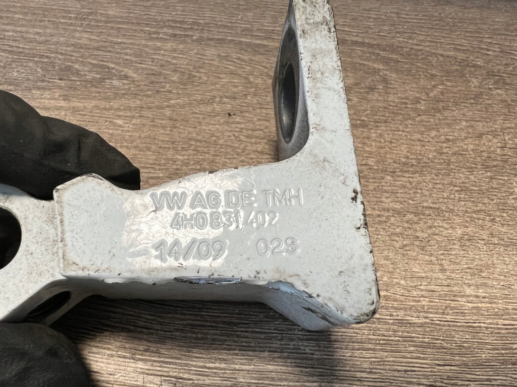 фото №2, Петля дверь правый audi a8 d4 4h0831402