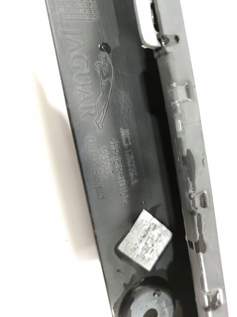 фото №9, Jaguar e-pace накладка дифузор бампера задня гарний