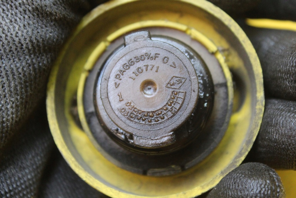 фото №6, Кришка клапанів espace iv 3.0 dci p9xa701