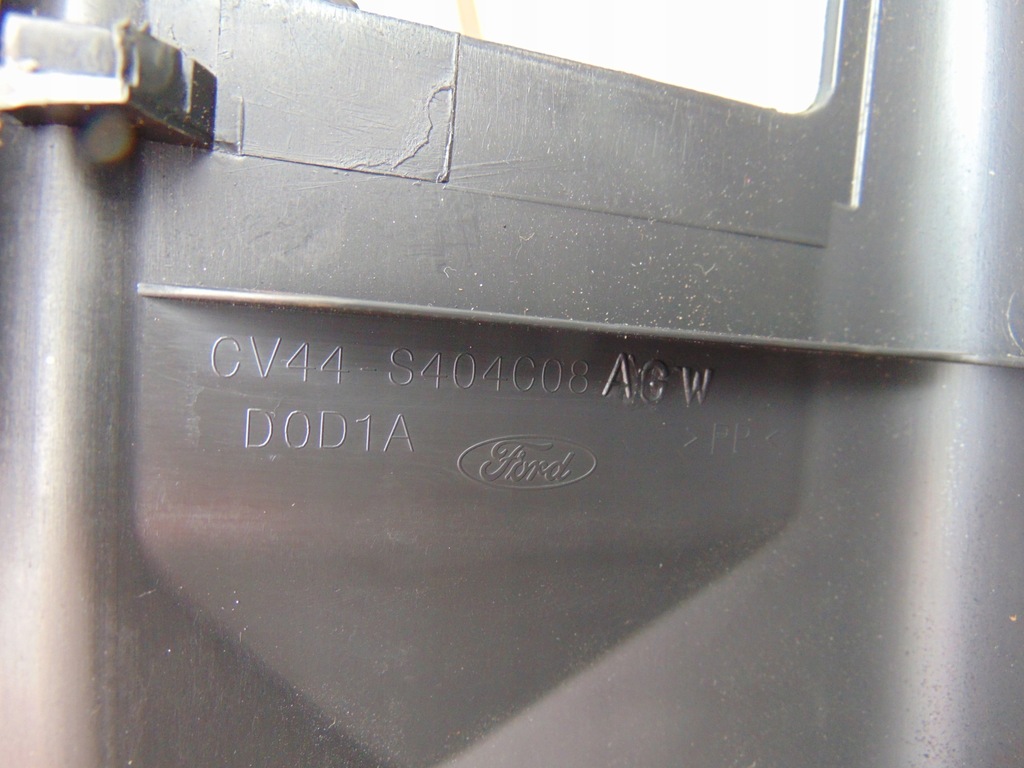 фото №7, Защита поперечина заднего ford kuga mk2