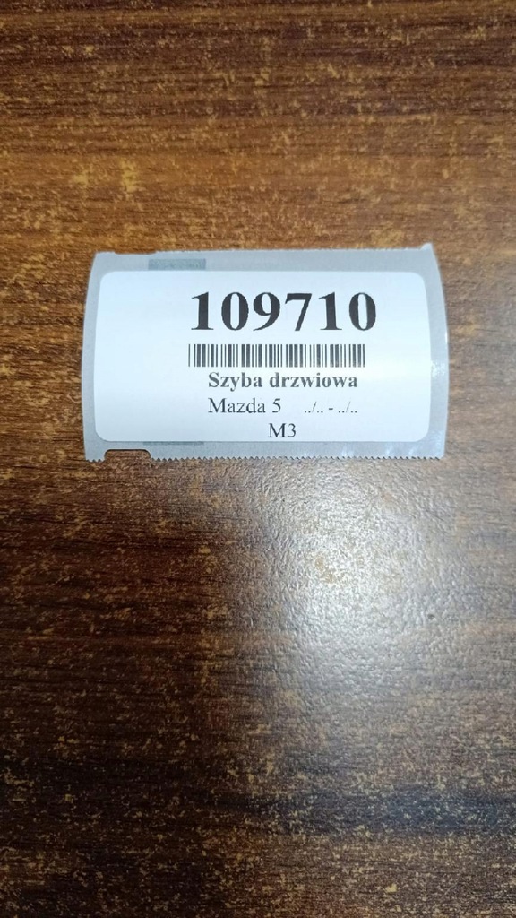 фото №7, Mazda 5 стекло дверь левый перед