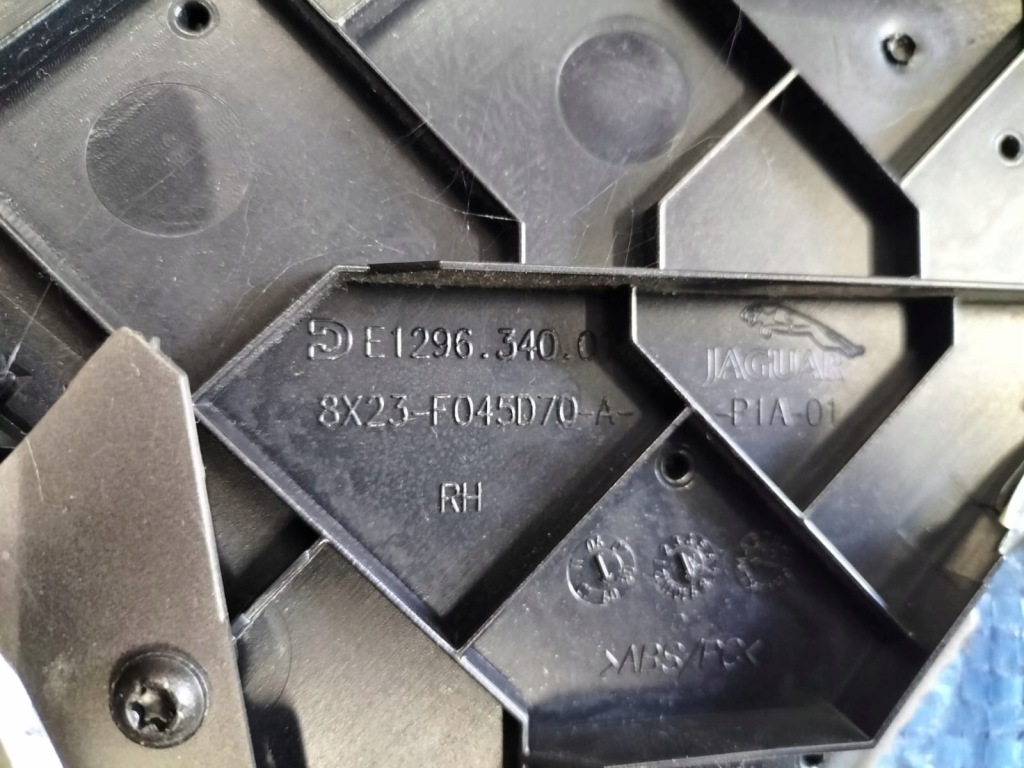 фото №7, Захист тунель ліва права комплект jaguar xf x250