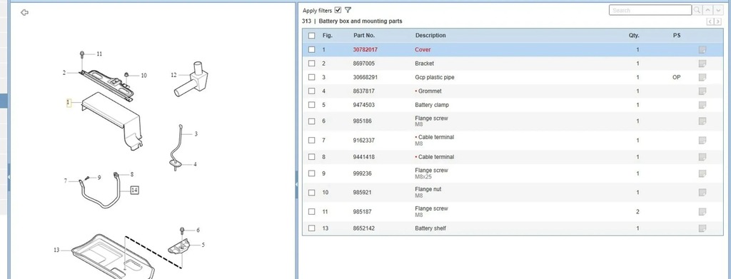 фото №6, Volvo xc90 2013 корпус аккумуляторов