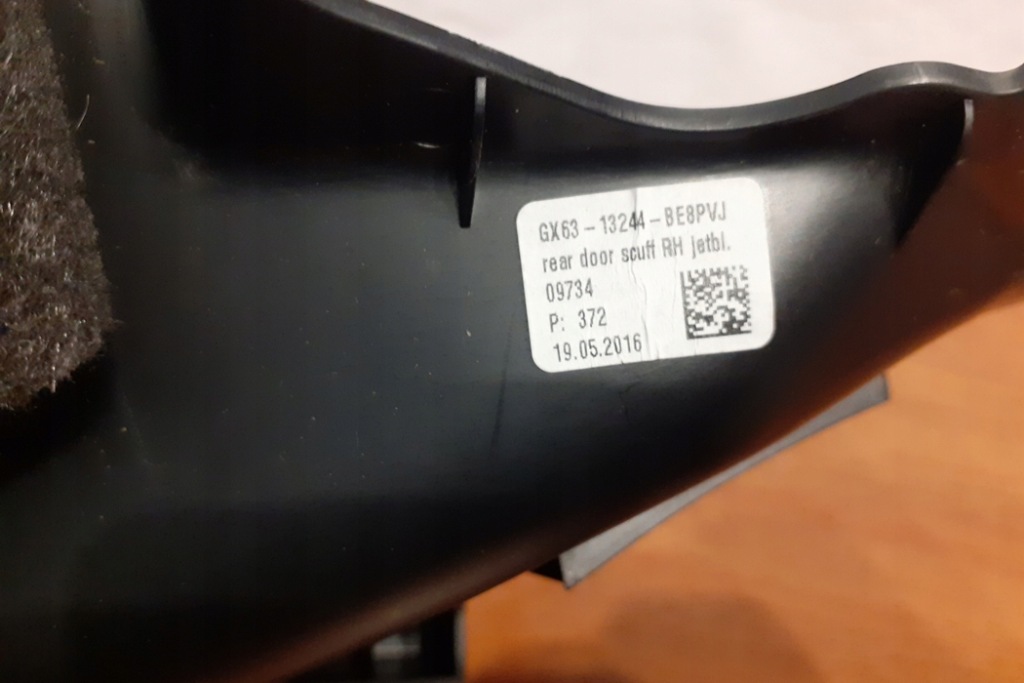 фото №9, Задняя правая молдинг порог jaguar xf x260 11331 3.0l дизель 221kw 2017