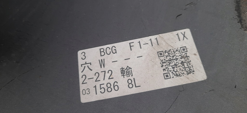 фото №12, Бампер перед subaru outback v 5 lift