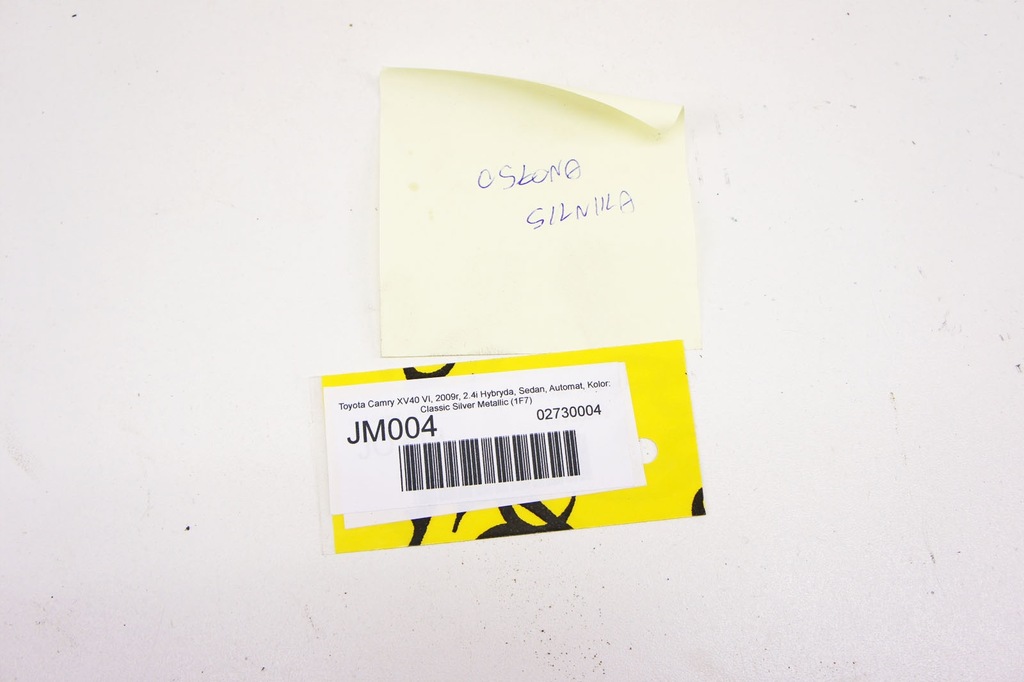 фото №6, Jm004 toyota camry xv40 06- 2.4h защита двигателя