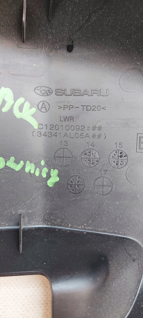 фото №8, Subaru outback 15- верхний защита колонки usa