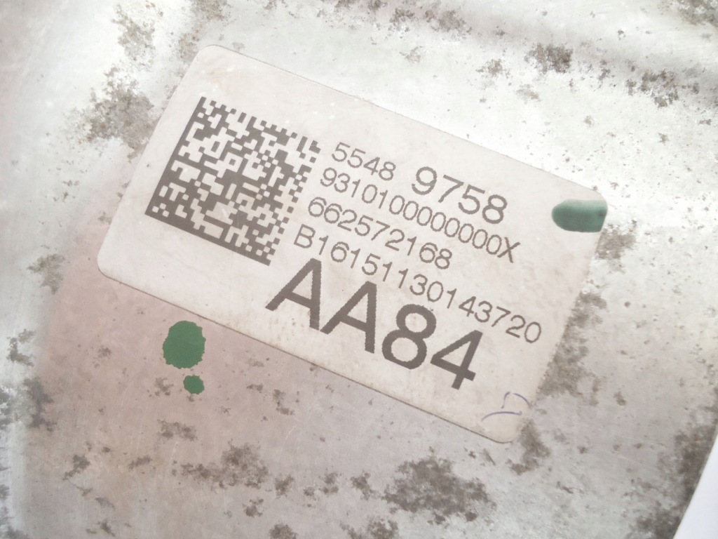 фото №3, Opel meriva b lift astra захист каталізатора