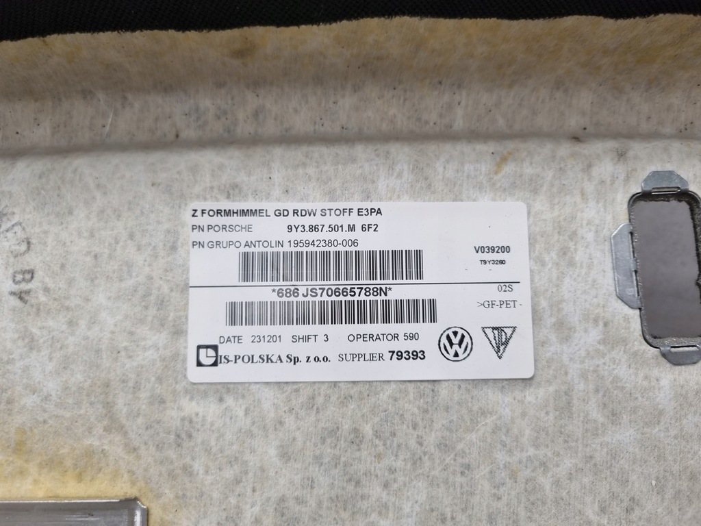 фото №8, Porsche cayenne coupe 9y3 lift 24r потолок панорама 9y3867501m