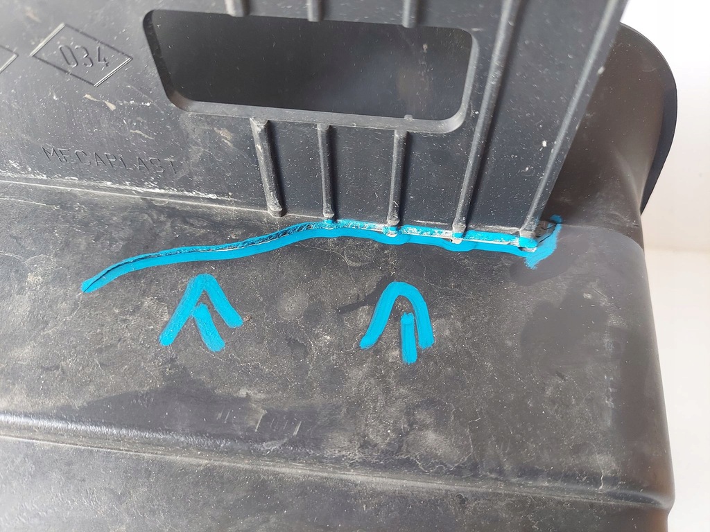 фото №5, Renault clio iv captur воздуховод жалюзи воздуха