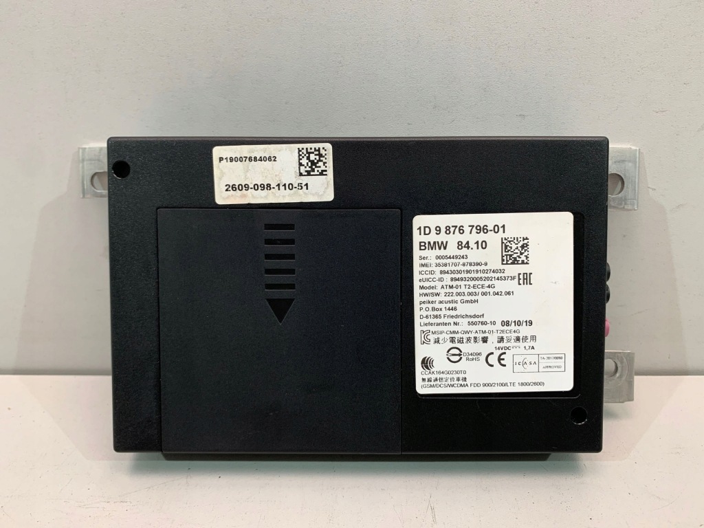 Купить Mini f55 f56 блок управления модуль telematic 9876796