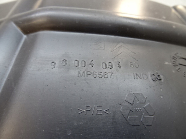 фото №8, Citroen ds5 підкрилок ліва задні задня 9800409480