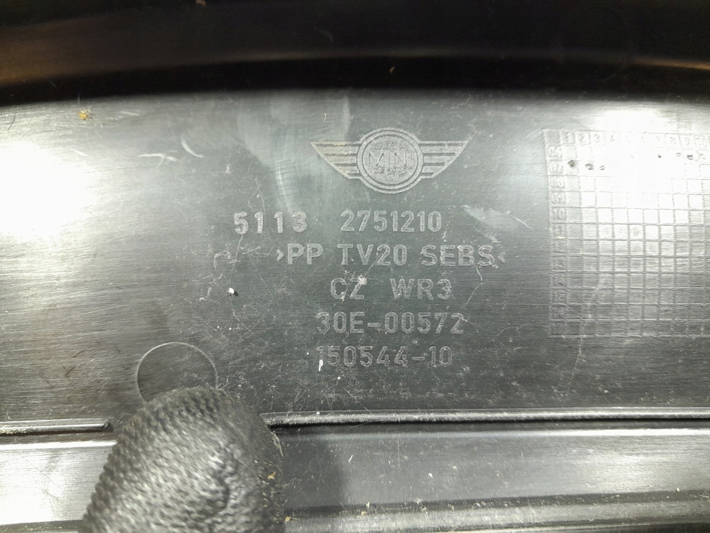 фото №5, Mini cooper r56 one жабо верхній праве eu 2751210