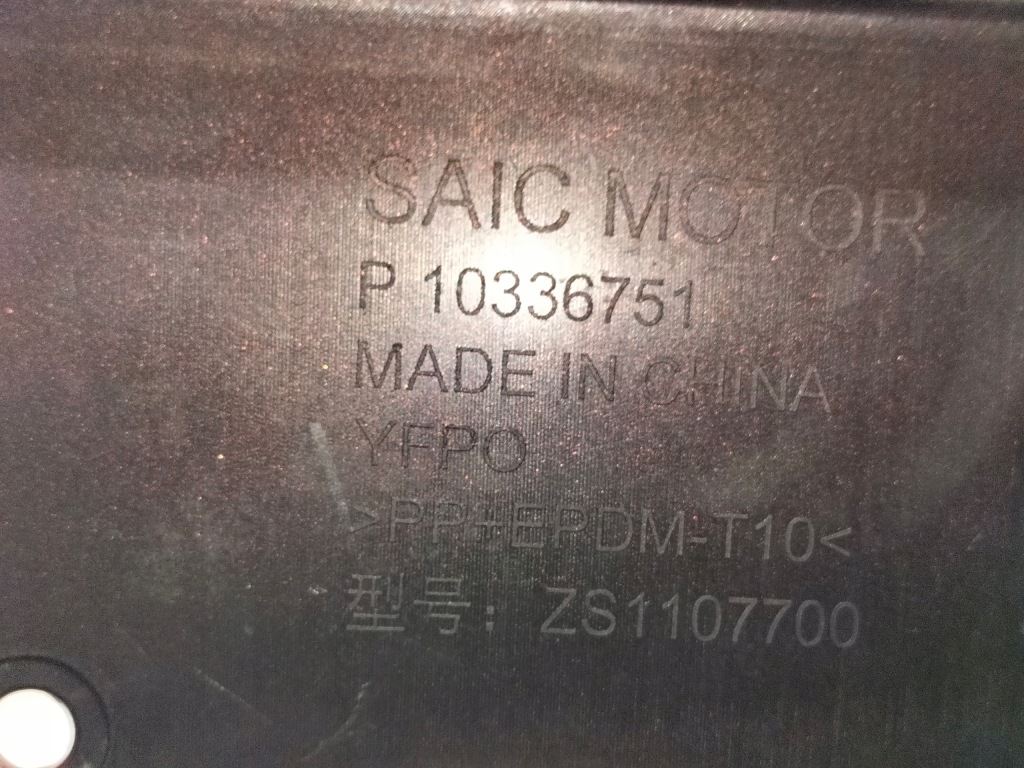 Купити Бампер передній перед mg zs 17-21