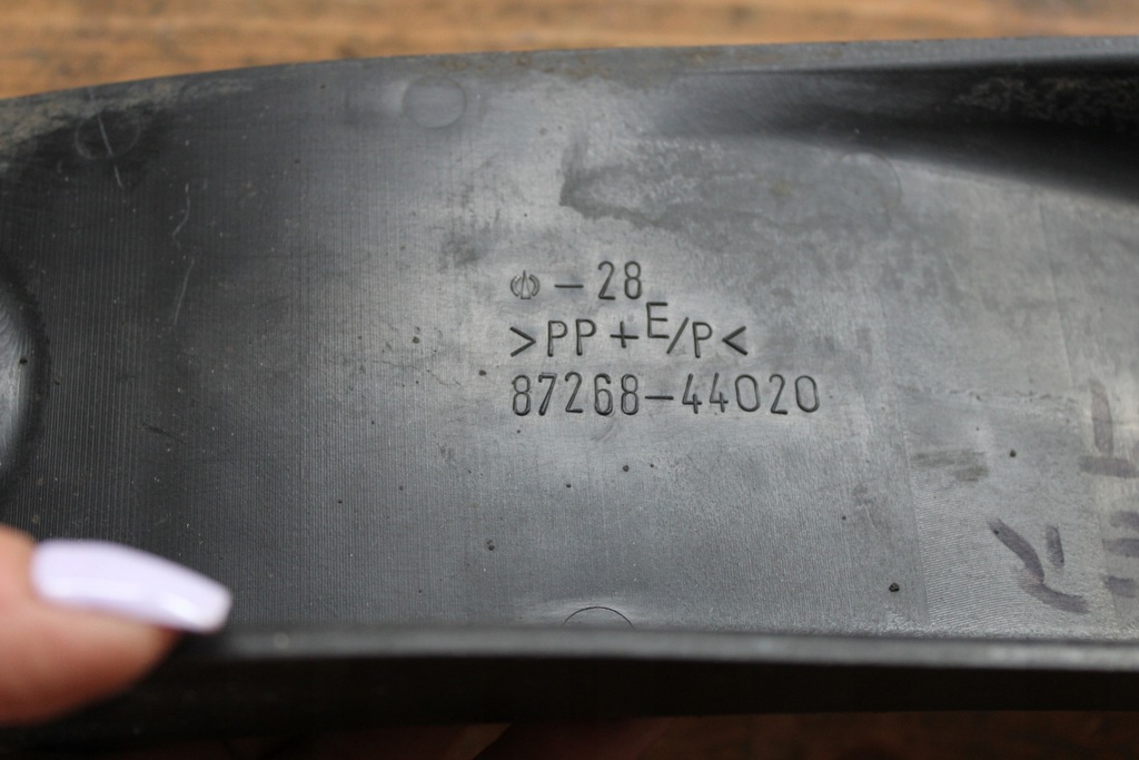 фото №6, Захист підкрилок правий задня avensis verso 87268-44020