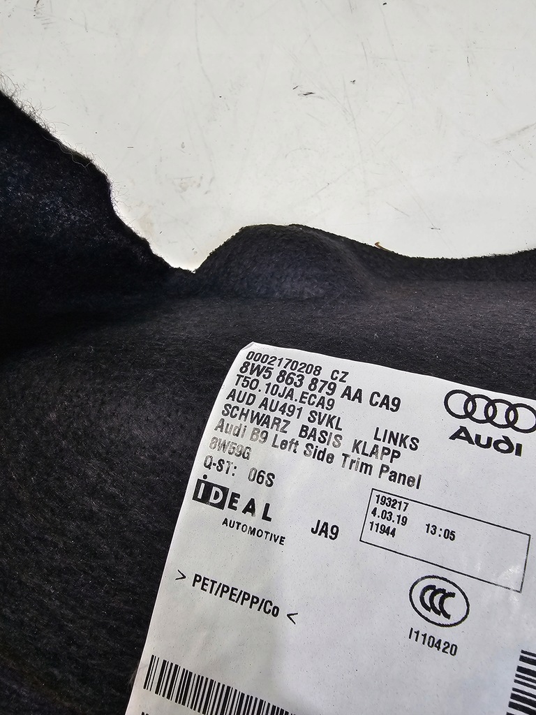 фото №7, Обивка обшивка багажника audi a4 b9 8w5863879aa