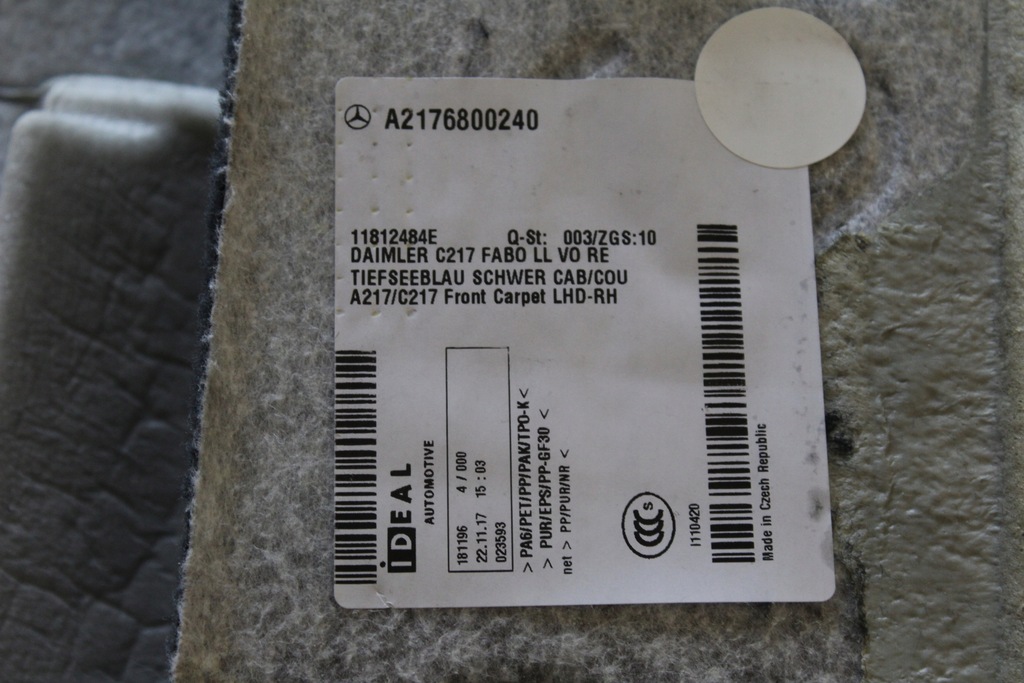 фото №8, Килимок jak новий обшивка підлога mercedes s-klasa coupe w217 amg