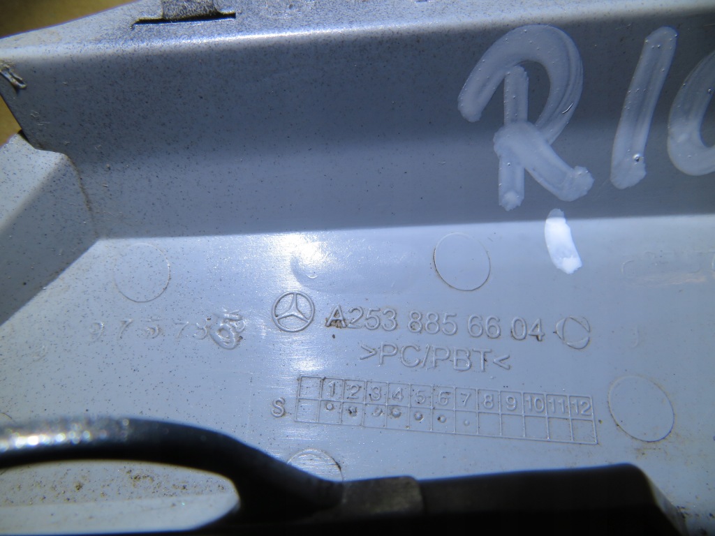 фото №6, Заглушка фаркоп перед mercedes w253 a2538856604