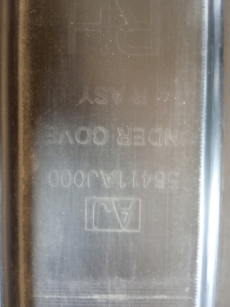 фото №5, Subaru outback 09-14 защита подвеска правая левая