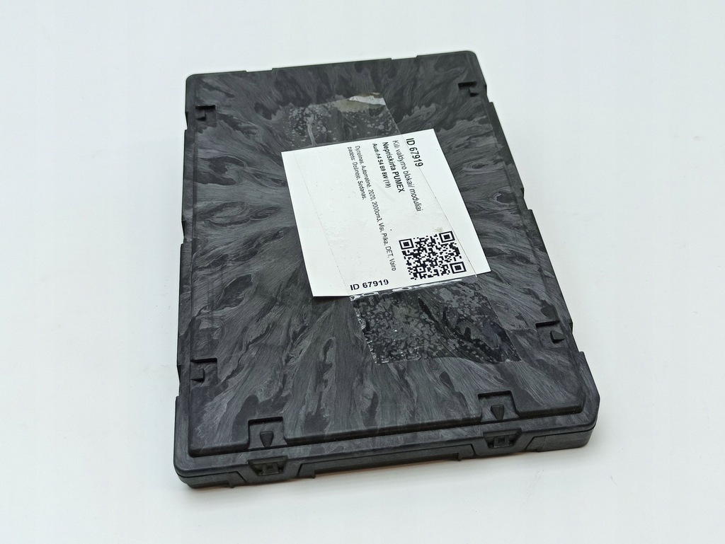 фото №11, Audi a4 s4 b9 8w другое компьютеры / модули / блоки управления 8w0907063a