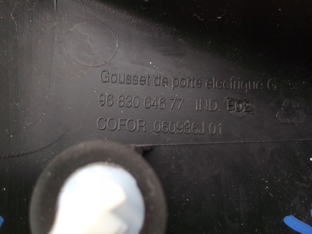 фото №6, Berlingo partner iii захист заглушка дзеркало ліва