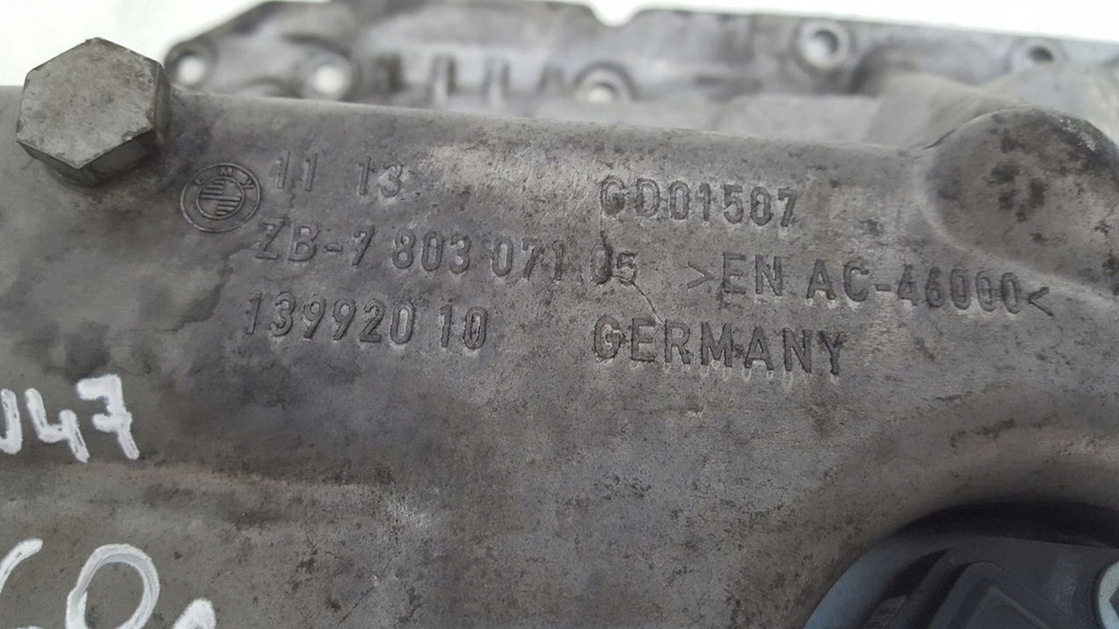 фото №6, Поддон масляная bmw e60 2,0d