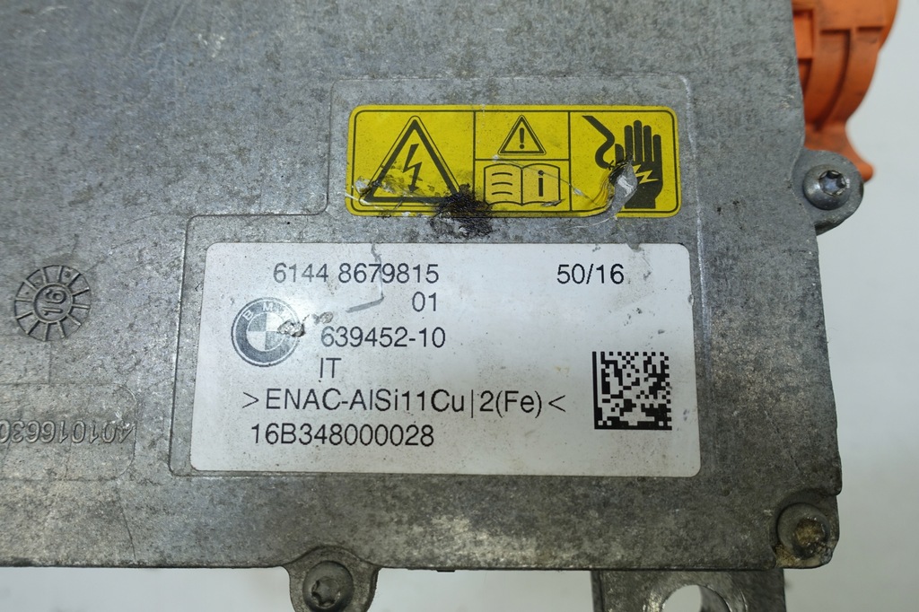 фото №9, Блок управления модуль зарядки bmw i3 i01 8679815