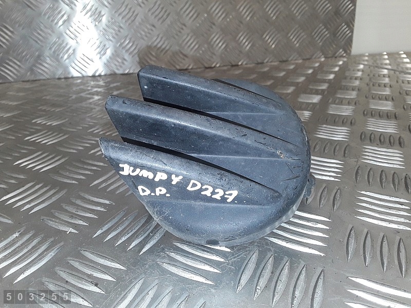 фото №1, 2013 citroen jumpy решётка 1495557077