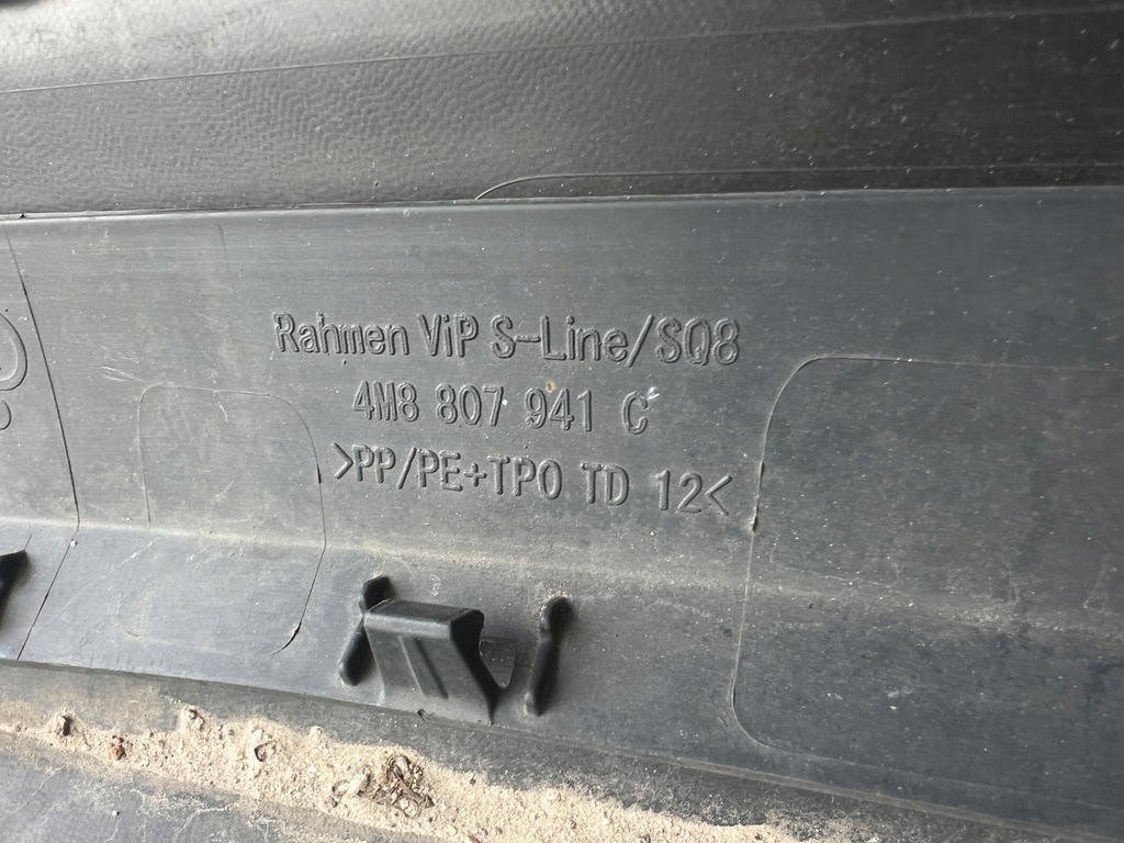 фото №8, Бампер задняя задний диффузор спойлер audi q8 s-line sq8