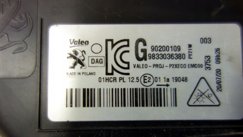 фото №9, Peugeot 208 2008 2019- led лампа передня ліва