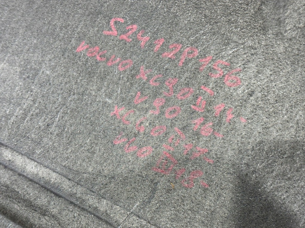 фото №13, Volvo xc60 ii 2 17- xc90 14- v90 16- v60 iii 3 18- плита захист pod двигун