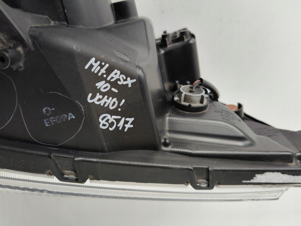 фото №8, Лампа права фара mitsubishi asx 10-