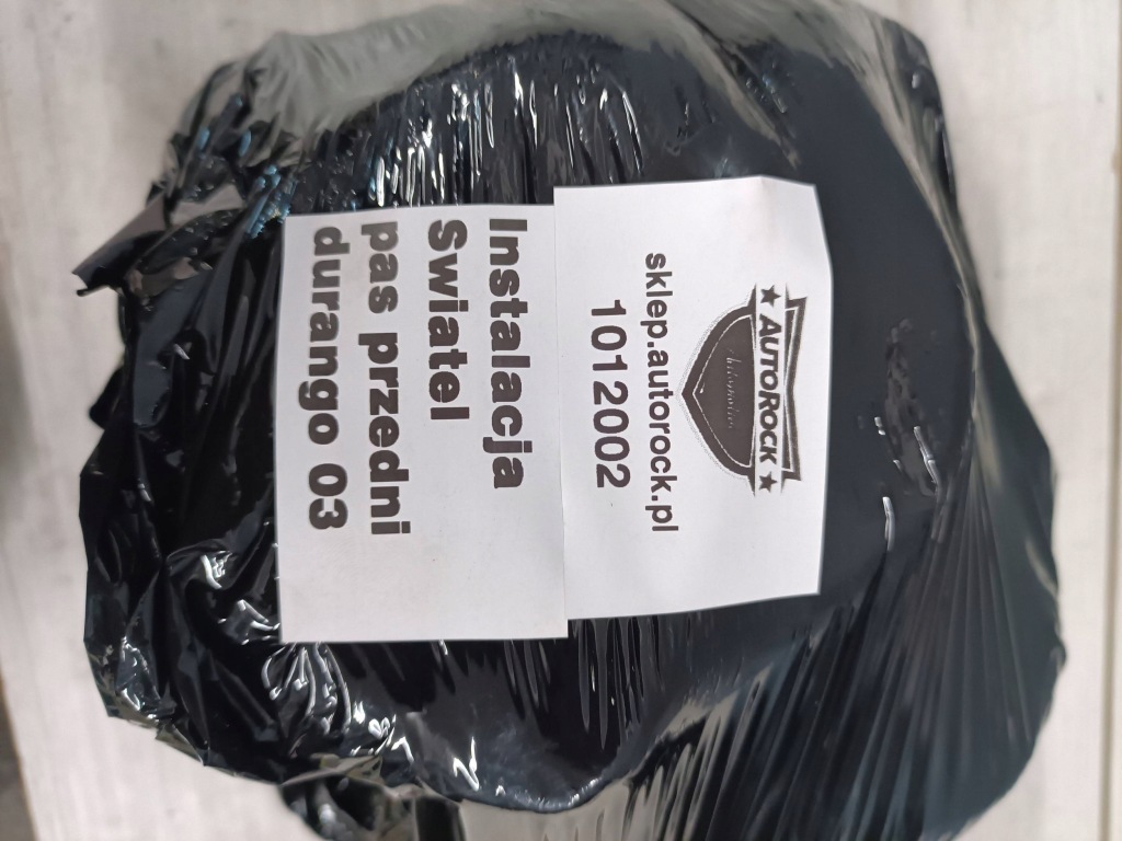 фото №5, Жгут фара dodge durango жгут