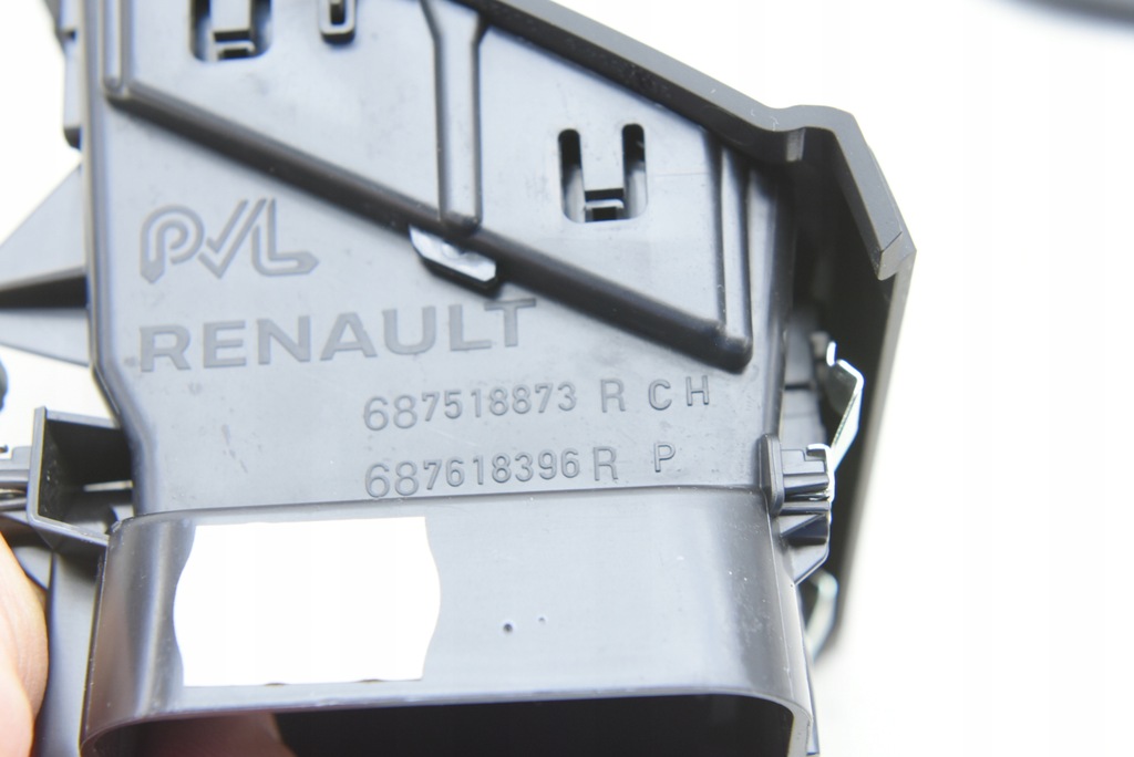 фото №11, Trafic iv iii lift 21- решётка обдув правая