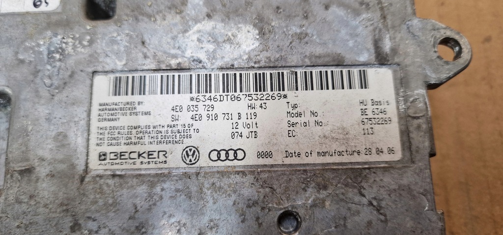 фото №2, Модуль блок управления mmi audi a8 d3 4e0035729