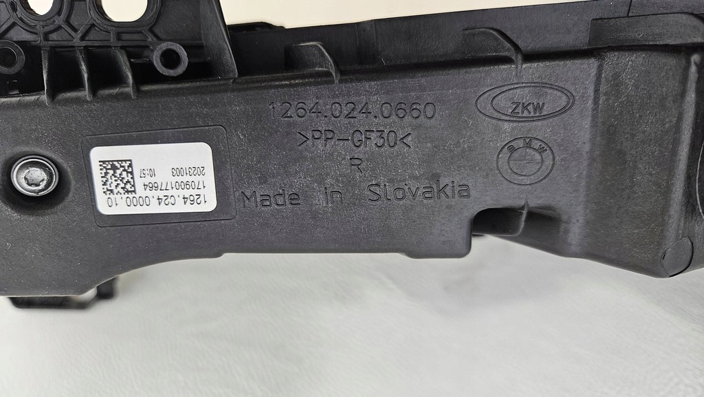 фото №10, Лампа верхний правая перед передняя drl led svarowski bmw 7 g70 9879936-13