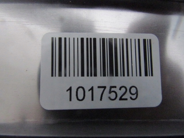 фото №12, X-trail t32 iii 19r молдинг кровельная левая